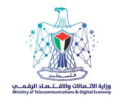 موزع بريد
